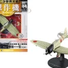 Aichi D3A1 Val Bomber Aircraft Imperial Japanese Navy Air Service 1/72 Diecast Model DeAgostini DAWF14