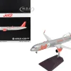 Airbus A321neo Commercial Aircraft "Jet2" (G-SUNO) Silver with Red Tail "Gemini 200" Series 1/200 Diecast Model Airplane by GeminiJets
