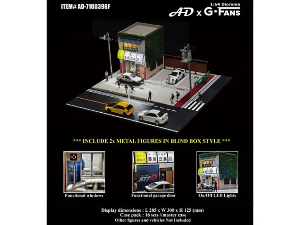 Akina Tofu Shop Diorama Set "American Diorama X G-Fans" Series for 1/64 Scale Models by American Diorama