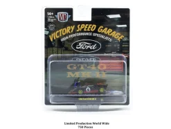 Auto News Release 17 Set of 4 Cars Limited Edition to 8500 pieces Worldwide 1/64 Diecast Model Cars by M2 Machines