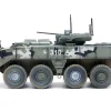 Bumerang (Object K-17) IFV (Infantry Fighting Vehicle) "Russian Army" Digital Green Camouflage "Armor Premium" Series 1/72 Diecast Model by Panzerkampf
