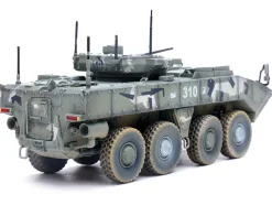 Bumerang (Object K-17) IFV (Infantry Fighting Vehicle) 
