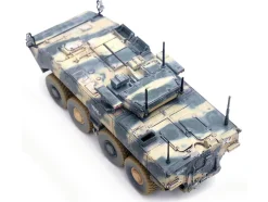 Bumerang (Object K-17) IFV (Infantry Fighting Vehicle)