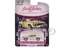 1969 Chevrolet Camaro SS 396 Butternut Yellow with Black Stripes