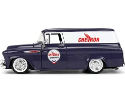 1957 Chevrolet Suburban