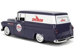 1957 Chevrolet Suburban