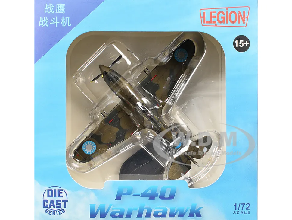 Curtiss P-40B/C Warhawk Fighter Aircraft "White 48, David Lee 'Tex' Hill, 2nd Squadron, Panda Bears, Chinese Air Force, Burma" (1942) 1st American Volunteer Group 1/72 Diecast Model Airplane by Legion