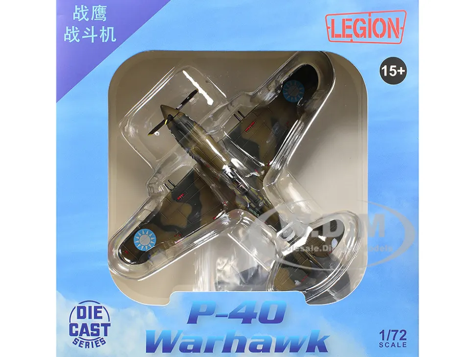 Curtiss P-40B/C Warhawk Fighter Aircraft "White 5, Charles Bond, 1st Squadron, Flying Tigers, Chinese Air Force" (1942) 1st American Volunteer Group 1/72 Diecast Model Airplane by Legion