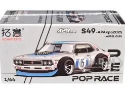 Datsun Laurel C130 RHD (Right Hand Drive) #15 Raw Metal with Blue Stripes