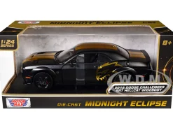 2018 Dodge Challenger SRT Hellcat Widebody Matt Black with Gold Stripes and Graphics 
