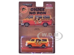 Dodge Van "Ohige no Pon" Orange Two-Tone "Global64" Series 1/64 Diecast Model by Tarmac Works