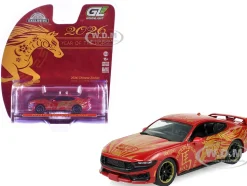 2024 Ford Mustang Dark Horse
