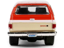 1988 GMC Suburban Sierra Classic C10
