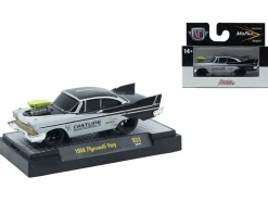 Ground Pounders 6 Cars Set Release 33 IN DISPLAY CASES Limited Edition 1/64 Diecast Model Cars by M2 Machines