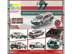 Honda Civic EG6 RHD (Right Hand Drive) #77 Team Castrol 