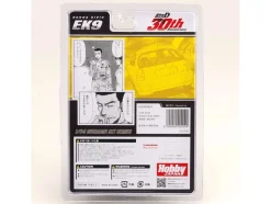 Honda Civic (EK9) RHD (Right Hand Drive) Yellow with Carbon Hood 