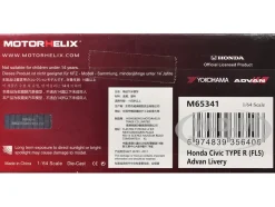 Honda Civic Type R (FL5) RHD (Right Hand Drive) "ADVAN" Black and Red 1/64 Diecast Model Car by MotorHelix