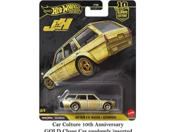 Japan Historics 5 5 piece Set "Car Culture 10th Anniversary" 2025 Series P Diecast Model Cars by Hot Wheels