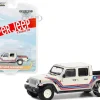 2021 Jeep Gladiator Pickup Truck Super Jeep Tribute White with Red and Blue Stripes Hobby Exclusive Series 1/64 Diecast Model Car Greenlight 30382