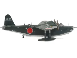 Kawanishi H8K2 
