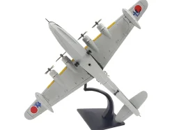 Kawanishi H8K2 