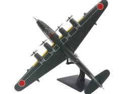 Kawanishi H8K2 
