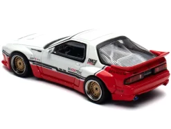 Mazda RX-7 (FC3S) 