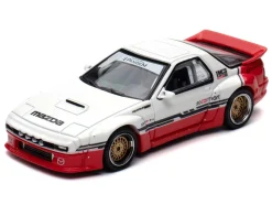 Mazda RX-7 (FC3S) 