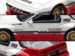 Mazda RX-7 (FC3S) 
