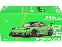 Mazda RX7 