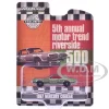 1967 Mercury Cougar Tan Riverside 500 Official Pace Car Motor Trend Magazine Car of the Year 1/64 Diecast Model Greenlight 30393