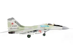 Mikoyan MiG-29S Fulcrum-C Fighter Aircraft 