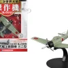 Mitsubishi A6M3 Zero Fighter Aircraft Imperial Japanese Navy Air Service 1/72 Diecast Model DeAgostini DAWF31