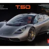 Model Kit Gordon Murray Automotive T.50 1/24 Scale Model by Tamiya