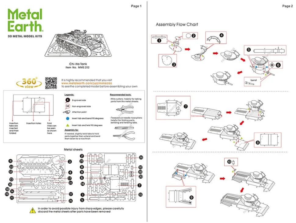 Model Kit Japanese Chi Ha Tank (Moderate Difficulty) Steel Model by Metal Earth