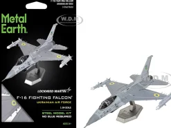 Model Kit Lockheed Martin F-16 Fighting Falcon Aircraft "Ukrainian Air Force" (Moderate Difficulty) Steel Model by Metal Earth