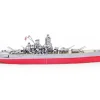 Model Kit Yamato Battleship "Imperial Japanese Navy" (Challenging Difficulty) Steel Model by Metal Earth