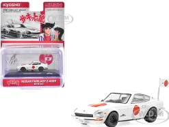 Nissan Fairlady RHD (Right Hand Drive) White with Red Graphics 