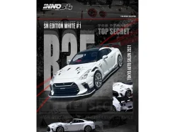 Nissan GT-R (R35) 