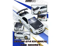 Nissan Skyline GT-R (R34)