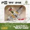 North American P-51D Mustang Aircraft "Duchess Arlene, Robert Williams, 100th Fighter Squadron, 332nd Fighter Group, Tuskegee Airmen, Fifteenth Air Force, Italy" (1944) United States Army Air Forces 1/72 Diecast Model Airplane by Legion