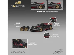 Pagani Imola Black Carbon with Italian Flag Stripes with Extra Wheels 1/64 Diecast Model Car by CM Model
