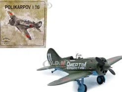 Polikarpov I-16 Fighter Plane USSR 1933 1/72 Diecast Model Warbirds WWII 27289-41