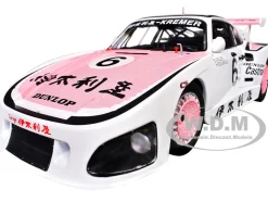 Porsche 935 K3 #6 Bob Wollek - Henri Pescarolo Winner 