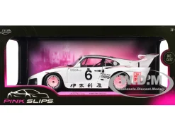 Porsche 935 K3 #6 Bob Wollek - Henri Pescarolo Winner 