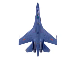 Shenyang J-11B Yinglong Aircraft 