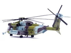 Sikorsky CH-53E Super Stallion Helicopter #04 