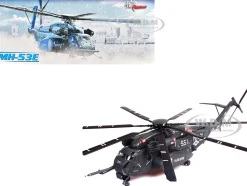 Sikorsky MH-53E Sea Dragon Helicopter