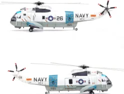 Sikorsky SH-3G Sea King Helicopter