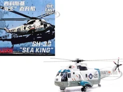 Sikorsky SH-3G Sea King Helicopter